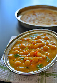 Channa / Chickepeas Curry Recipe