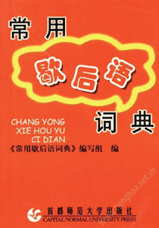 Download