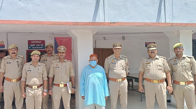 Balrampur News : बलरामपुर में कूटरचित दस्तावेज से न्यायालय में रिट दायर करने वाला अभियुक्त गिरफ्तार