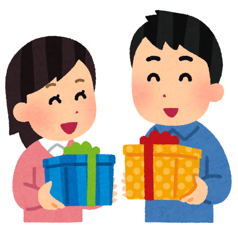 プレゼント交換をするカップルのイラスト かわいいフリー素材集 いらすとや プレゼント交換をするカップルのイラスト かわいいフリー素材集 いらすとや