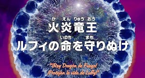 One Piece 729 La Llama Rey Dragón