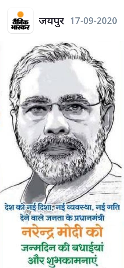 चित्र