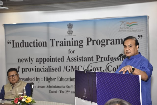 CM Dr. Sarma attends OP of newly appointed Assistant Professors