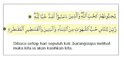 amalan doa biar selalu dirindukan pasangan atau kekasih kita Amalan Ayat Al-Qur’an Supaya Selalu Dirindukan Kekasih/Pasangan