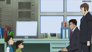 名探偵コナンアニメ 第1080話 灰原を狙うカメラ | Detective Conan Episode 1080