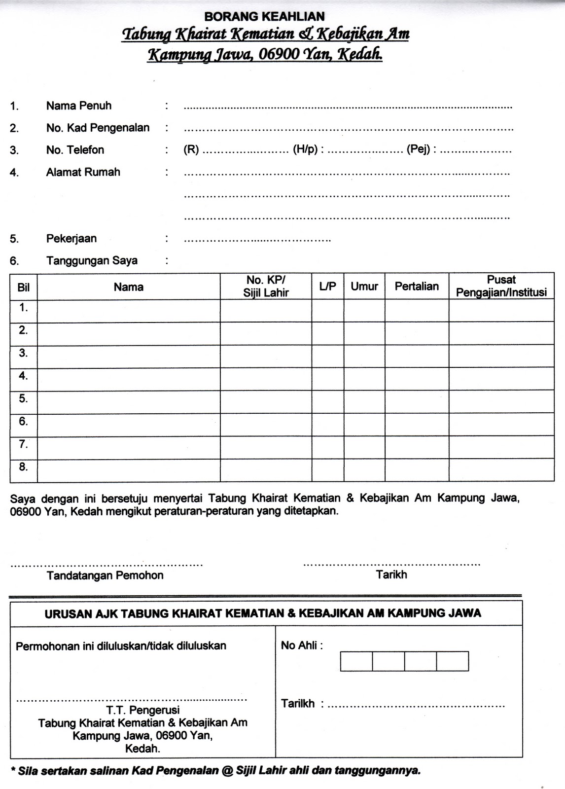 Surat Rasmi Kematian - VRasmi