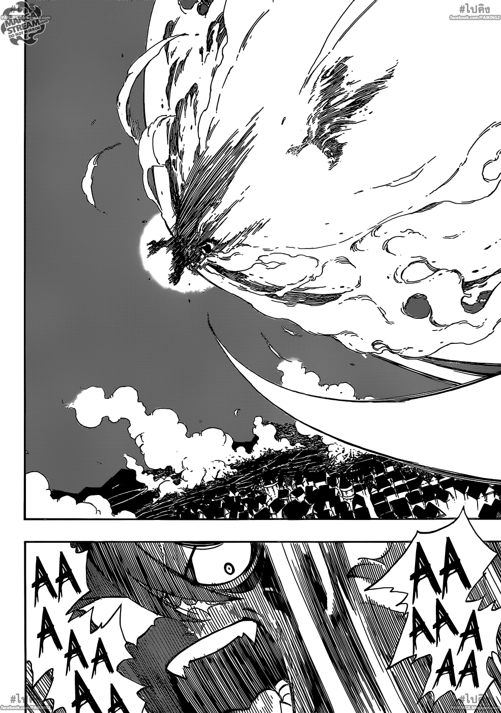 Fairy Tail 336 TH