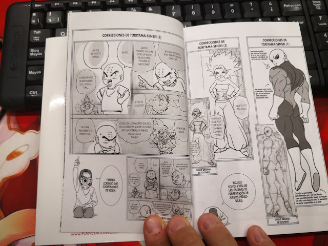 Reseña de "Dragon Ball Super" vol. 6 de Toyotaro y Toriyama - Planeta Cómic