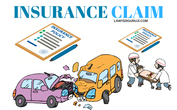Insurance claim कैसे करे , और insurance claim से सम्बंधित सवाल जवाब।