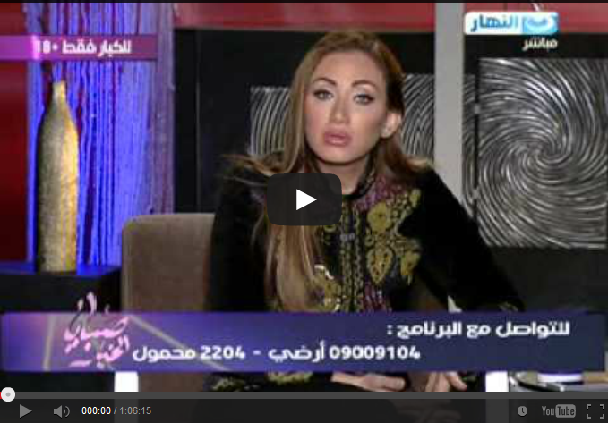 مشاهدة برنامج صبايا الخير حلقة الثلاثاء 25-2-2014 اون لاين - ريهام سعيد5