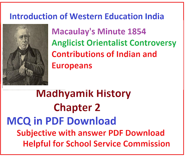 Introduction of Western Education India
