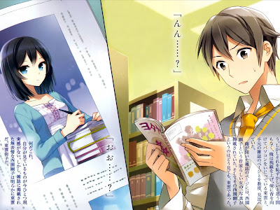 最高のコレクション 東雲 侑子 は 短編 小説 を あいし て いる 269248