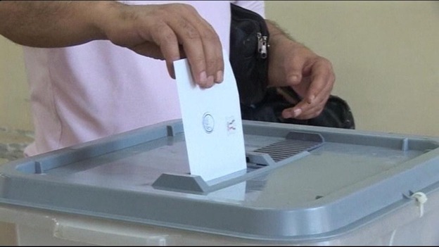 Election of Sadar municipality of Natore district postponed: Election Commission
