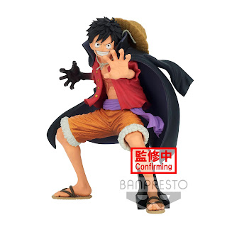 ¡Reservas Banpresto Junio 2021! Figuras con salida en finales de 2021.