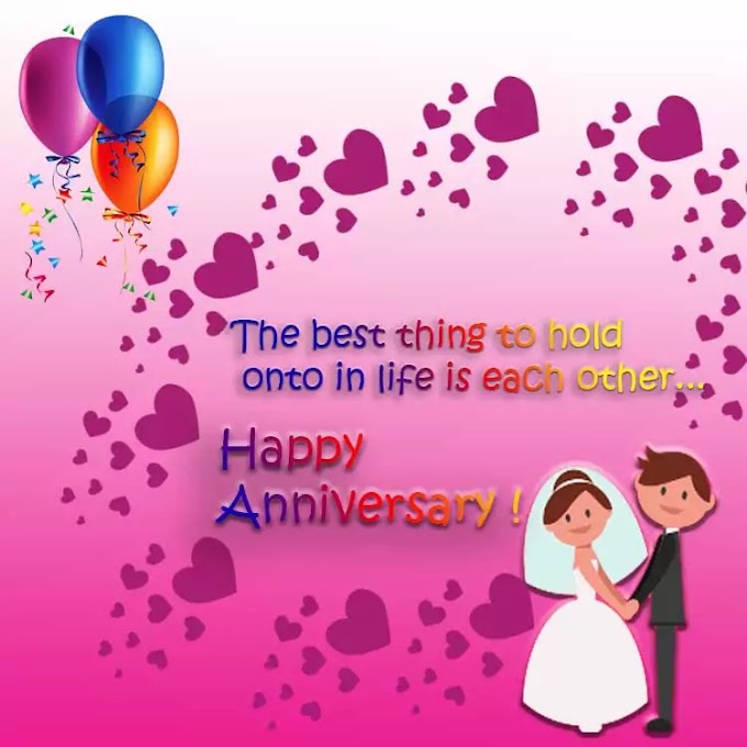 Happy Anniversary Images