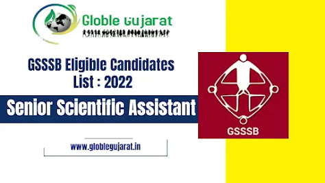 Senior Scientific Assistant: 2022