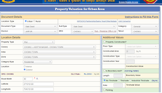 valuate property by mobile