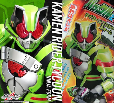 Kamen Rider Geats - Out Of The Shadows Come Kamen Rider Tycoon!