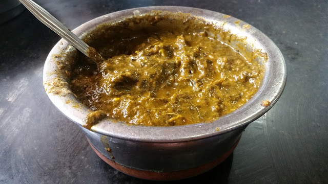 Gongura Chutney