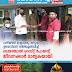 വഴിയിൽ കളഞ്ഞു കിട്ടിയ പണം ഉടമസ്ഥന് തിരിച്ചേൽപ്പിച്ച് ഒടയഞ്ചാൽ റെസ്റ്റ്പോയിന്റ് ജീവനക്കാർ മാതൃകയായി