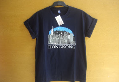 jual kaos hongkong murah