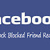 How To Unblock Blocked Friend Requests On Facebook