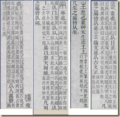 clip_image008