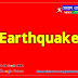 Earthquake: ৬.৫ মাত্রার শক্তিশালী ভূমিকম্প, বড় ধরনের ক্ষয়ক্ষতির খবর নেই