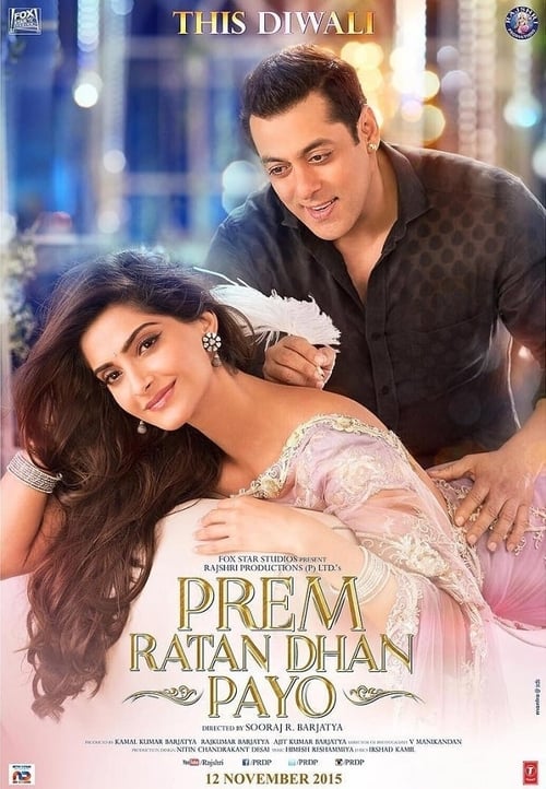 प्रेम रतन धन पायो 2015 Film Completo Streaming
