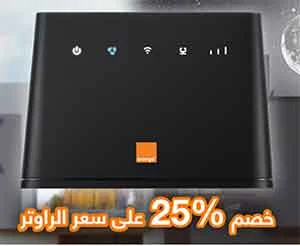 orange home 4g