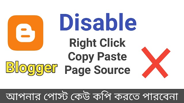 How To Disable Right Click Button Copy Past And Page Source Option
