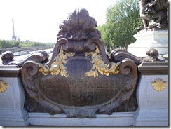 DSC05600