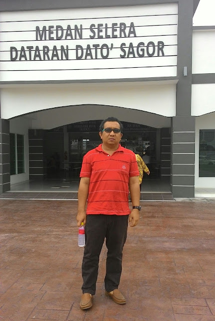 Medan Selera, Dataran Dato' Sagor