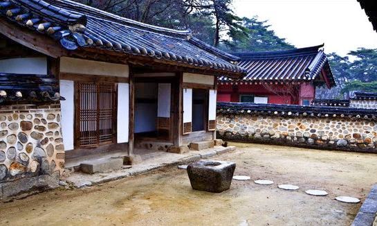 Contoh Desain Halaman Rumah  Ala Tradisional Korea  Desain 