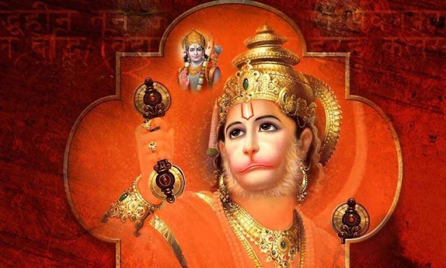 Hanuman Chalisa in Hindi