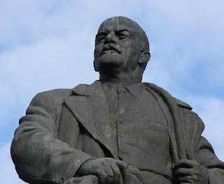 скульптура Ленина