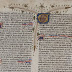 ورقات مزخرفة من القانون في الطب لابن سينا - من  كتاب كانون ميديسناي Canon medicinae  - الناشر  أدولف روش  -  ستراسبورغ حوالي 1473 م