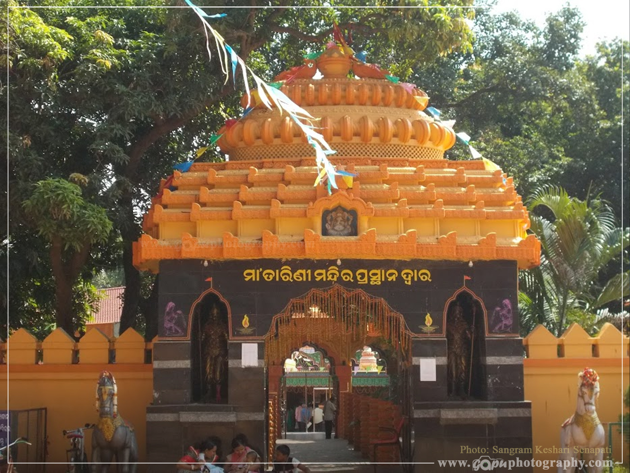 Maa Tarini Temple, Ghatagaon