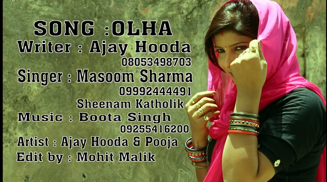     Ajay Hooda & Pooja Hooda New Song _ OLHA Mein Patola _ Latest Haryanvi Song 2014 (www.KARMVEERNET.TK).mp4