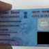 Instant E-PAN Card within no time and free of cost