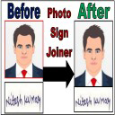 Photo Sign Joiner