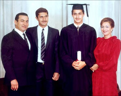 Gamal Mubarak's graduation photo 