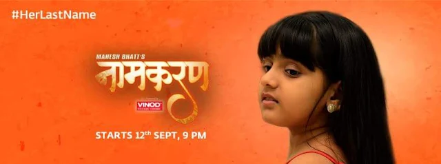 'Naamkarann' Serial on Star Plus Tv Wiki Story,Cast,Promo,Title Song,Timing