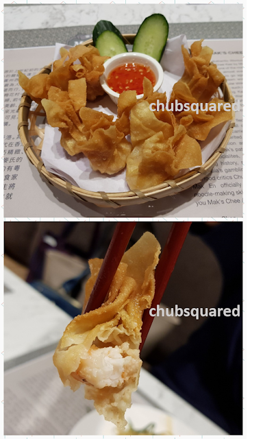 mak's chee Deep Fried Wonton