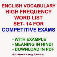 English Vocabulary Important and High Frequency English Words with Hindi Meaning Set - 14