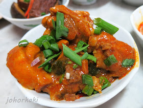 Hainanese-Curry-Rice-Muar-Johor 
