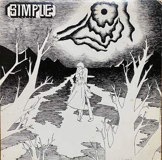 Simple "Simple" 1979 Japan Private Psych Rock
