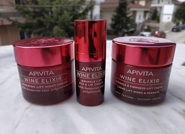 Apivita wine elixir review