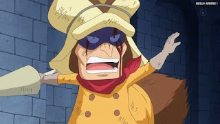 ワンピースアニメ ドレスローザ編 673話 ランポー | ONE PIECE Episode 673