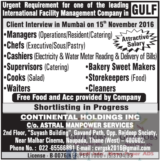 Attractive salary jobs for Gulf